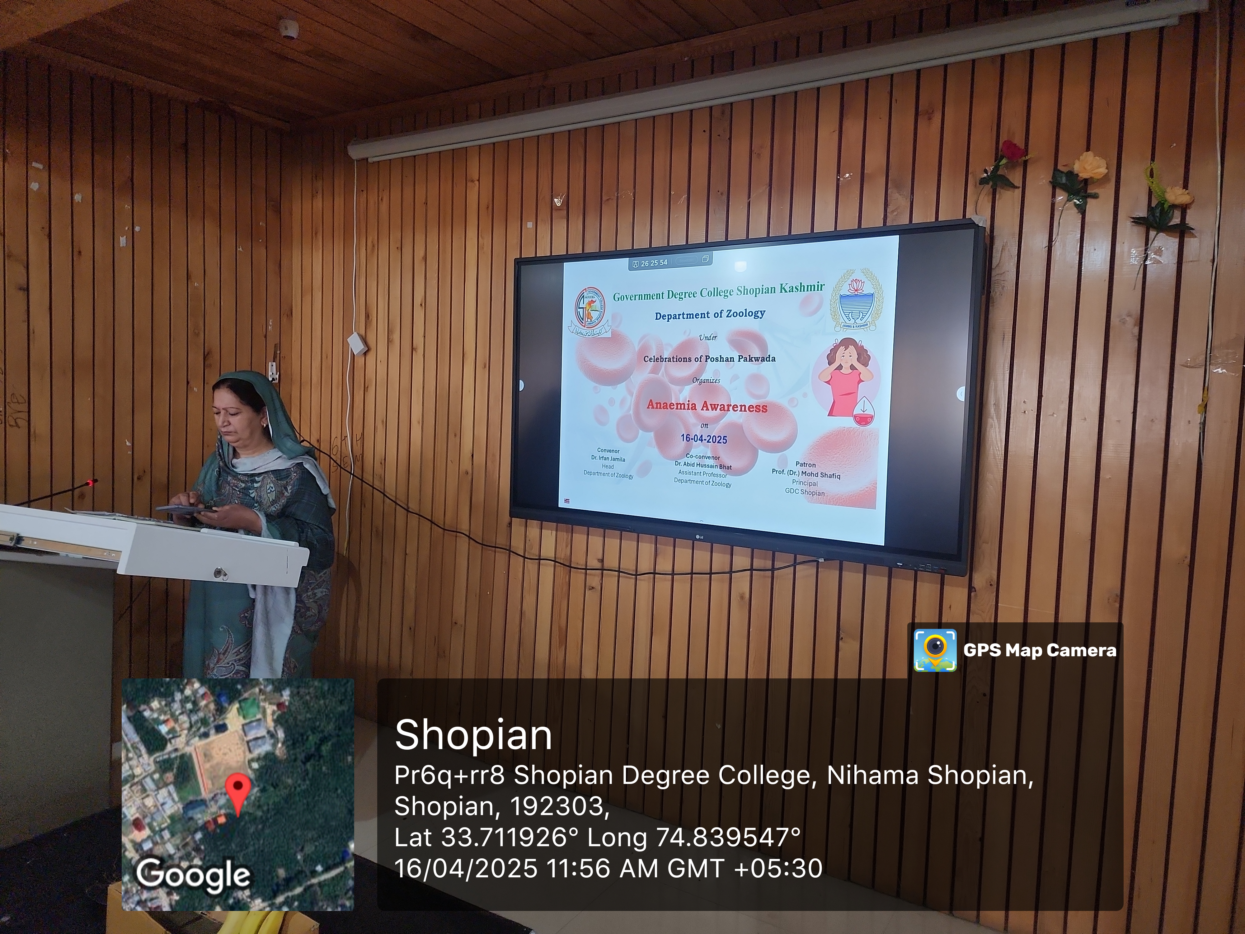 Anaemia Awareness Programme - Image 1