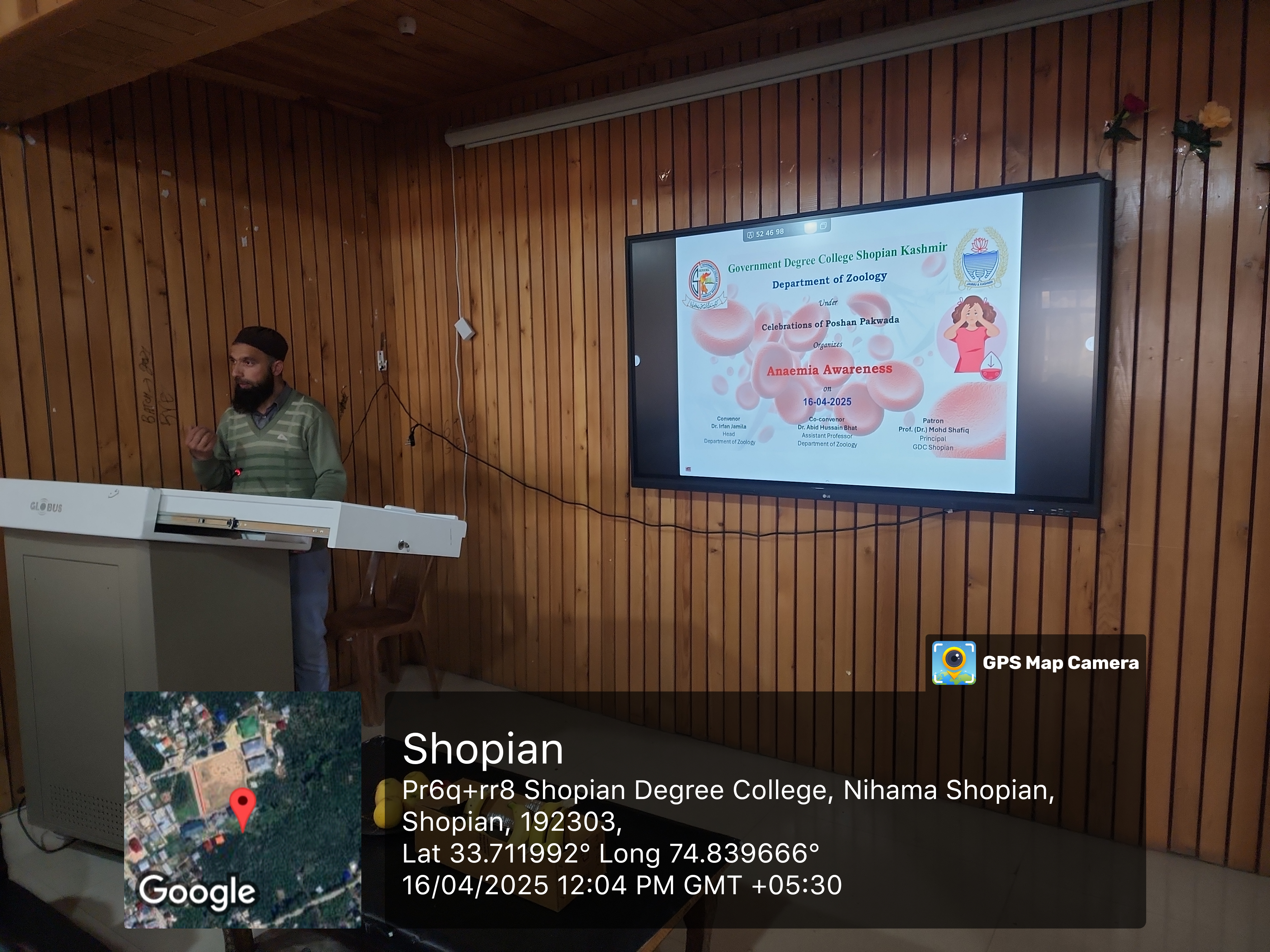 Anaemia Awareness Programme - Image 2