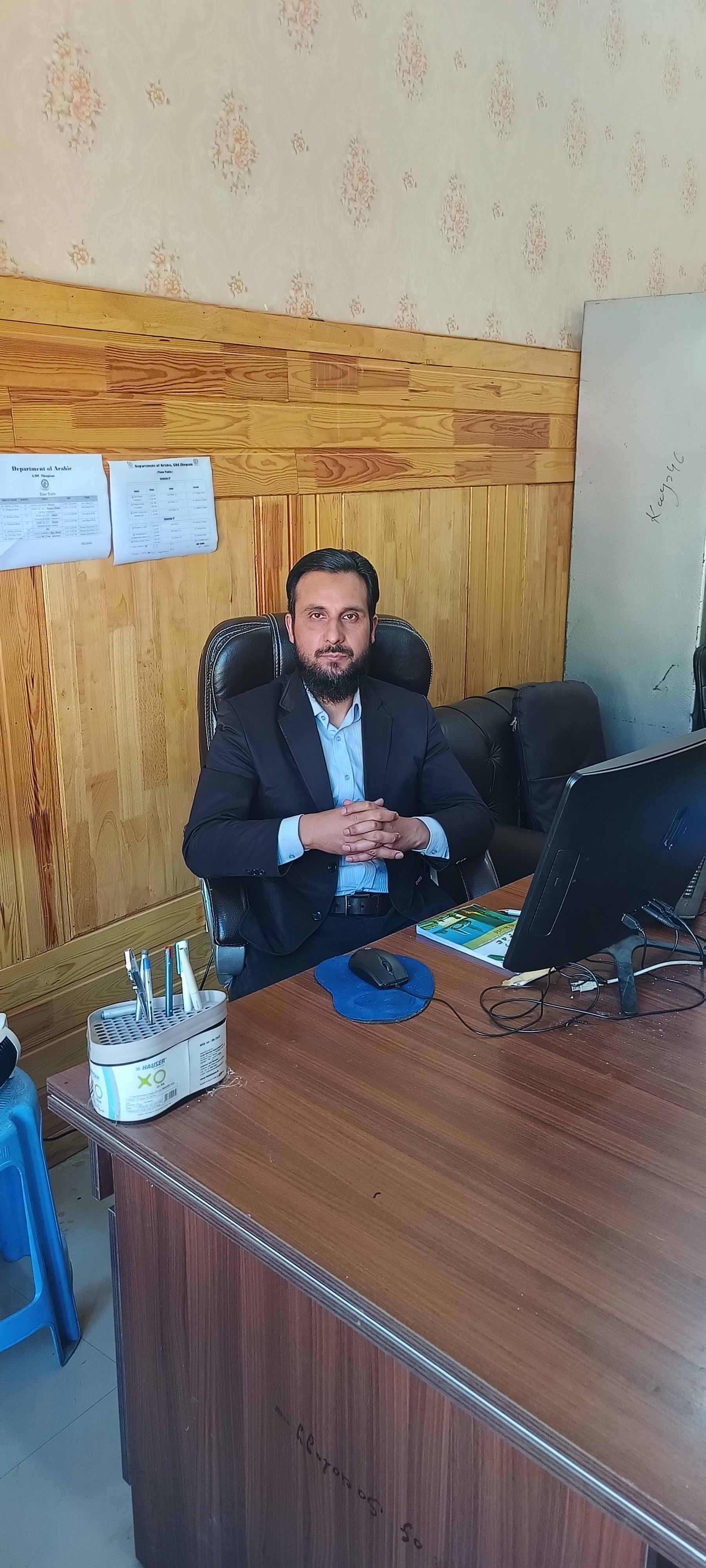 Head of Department - Dr. Firdous Nazir