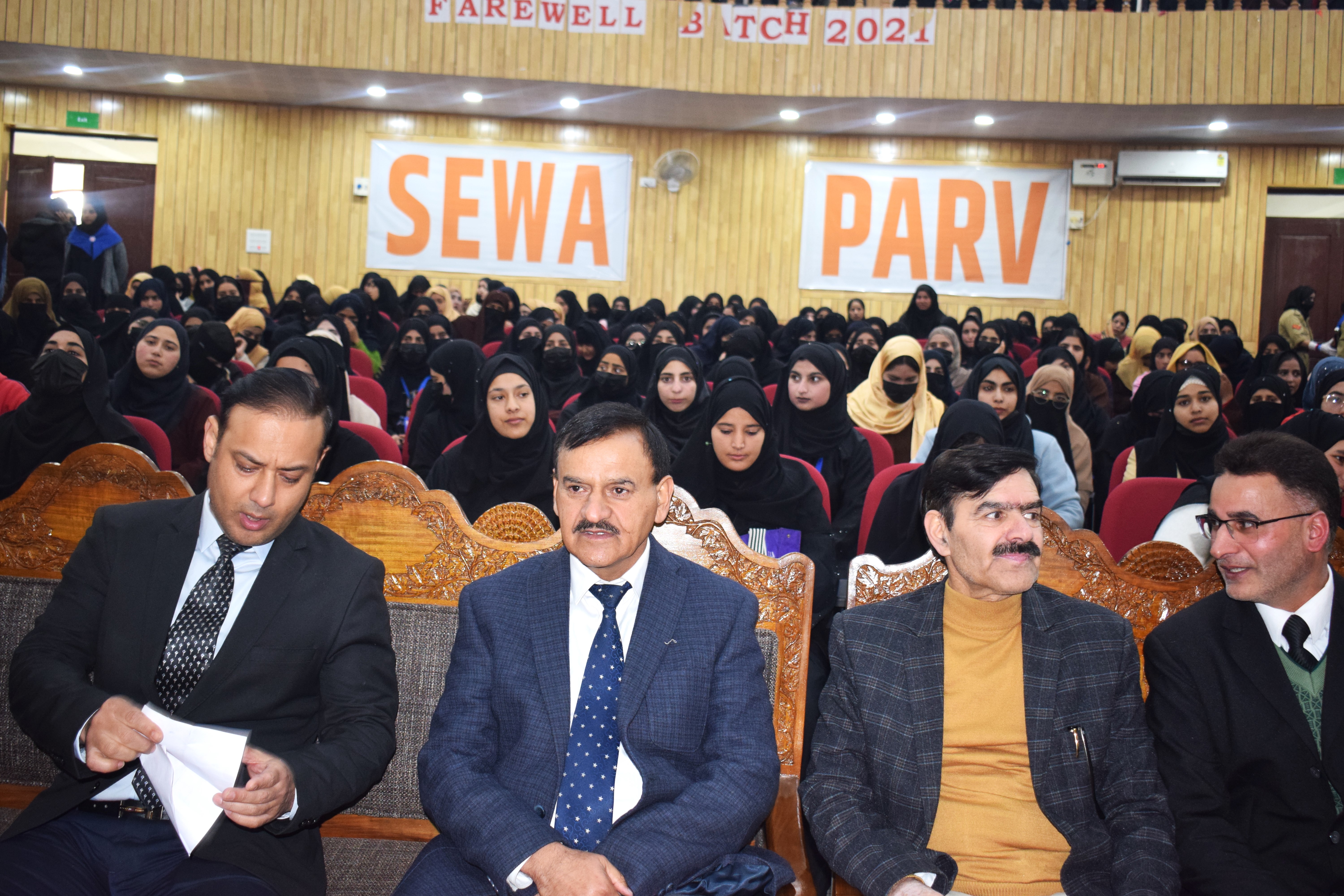 National Education Day 2025 - Image 2