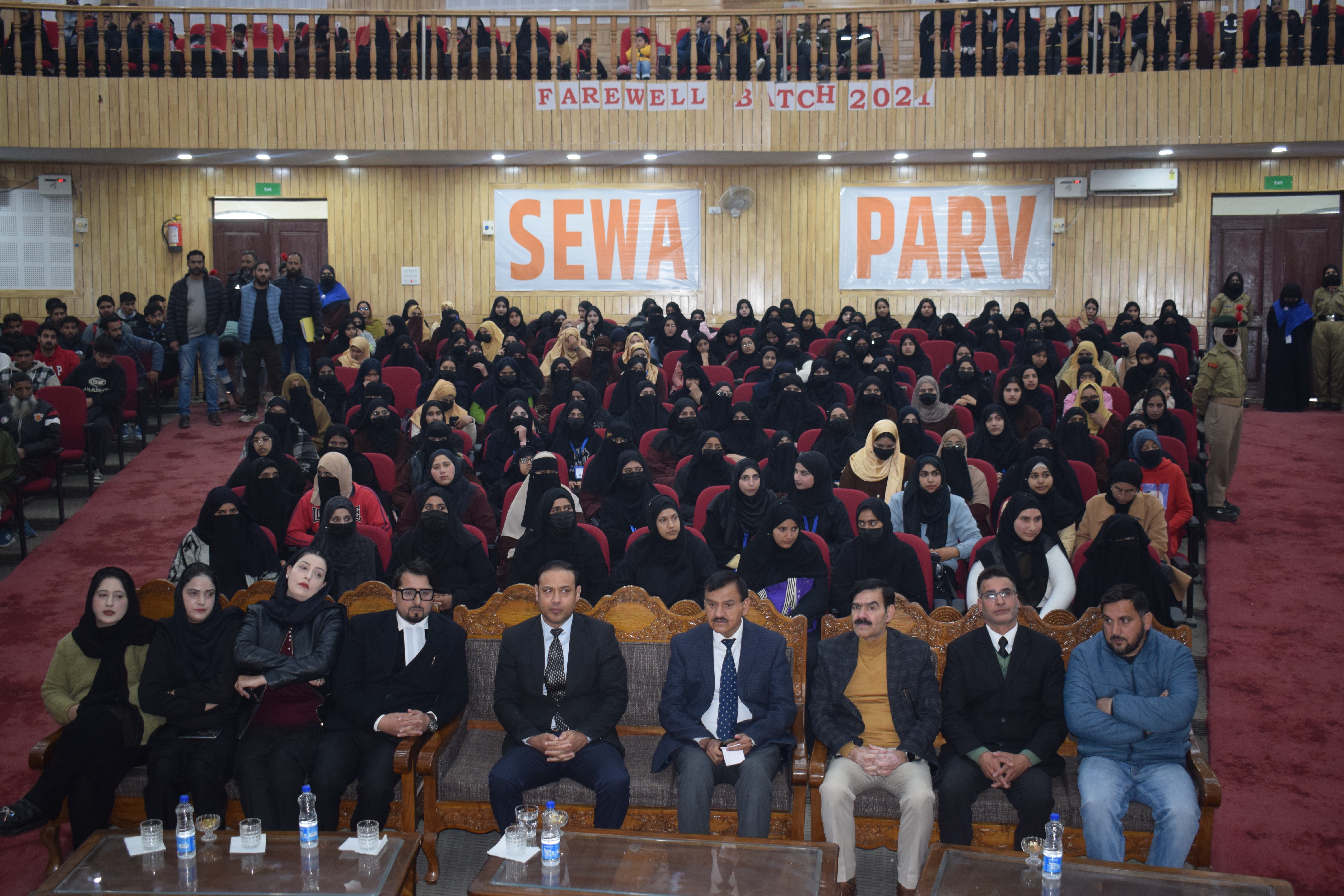 National Education Day 2025 - Image 3
