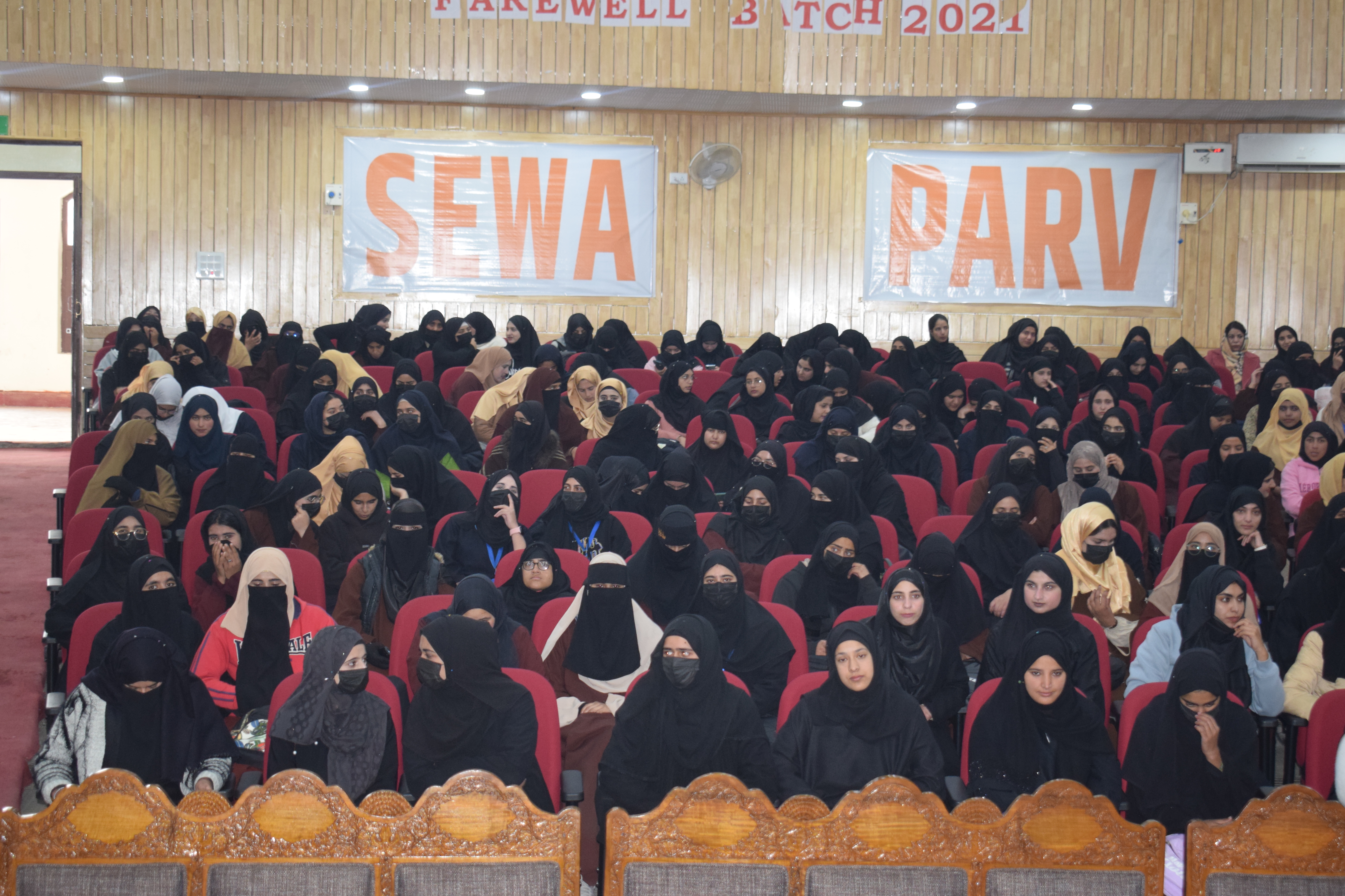 National Education Day 2025 - Image 22