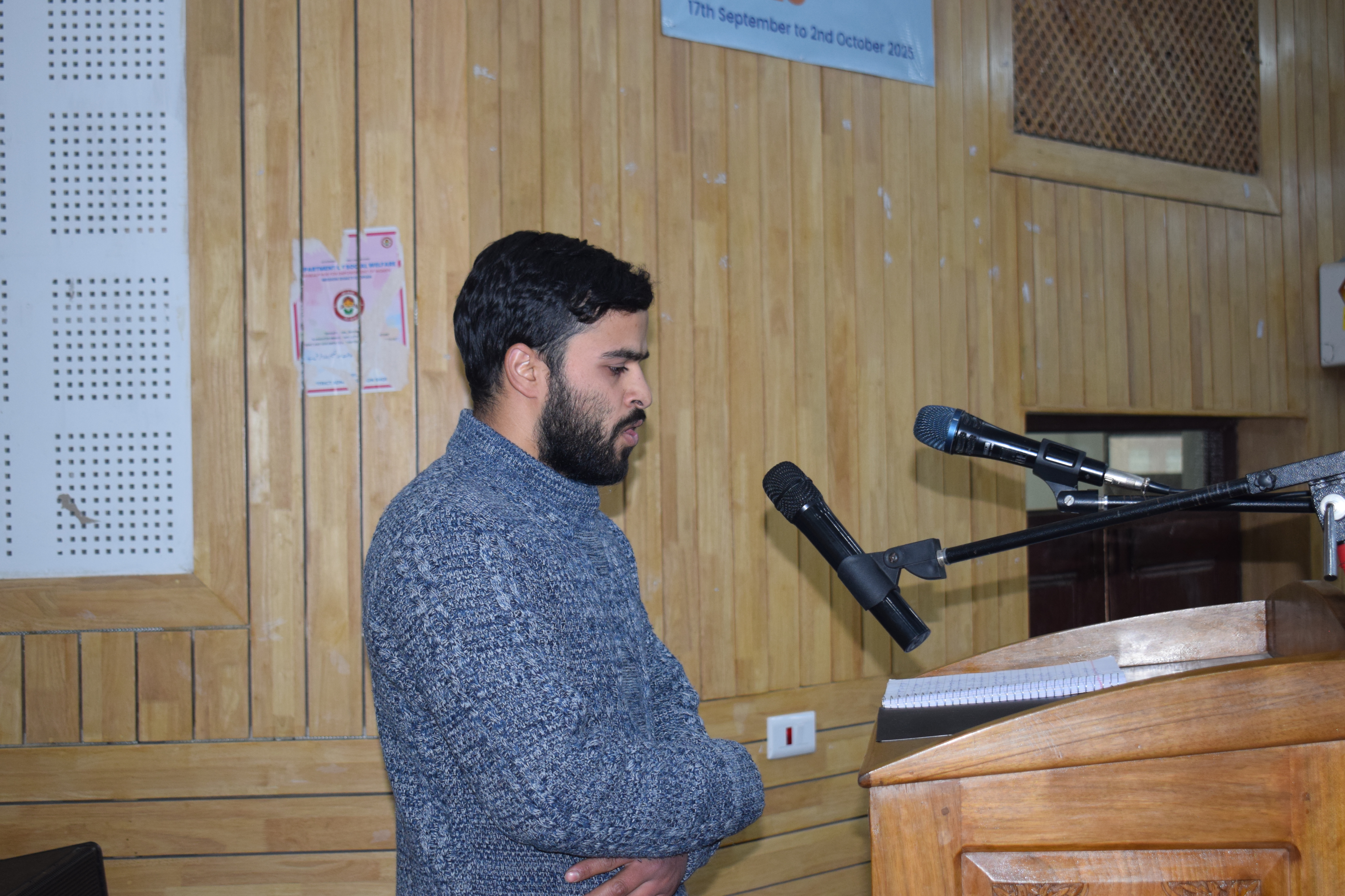 National Education Day 2025 - Image 24