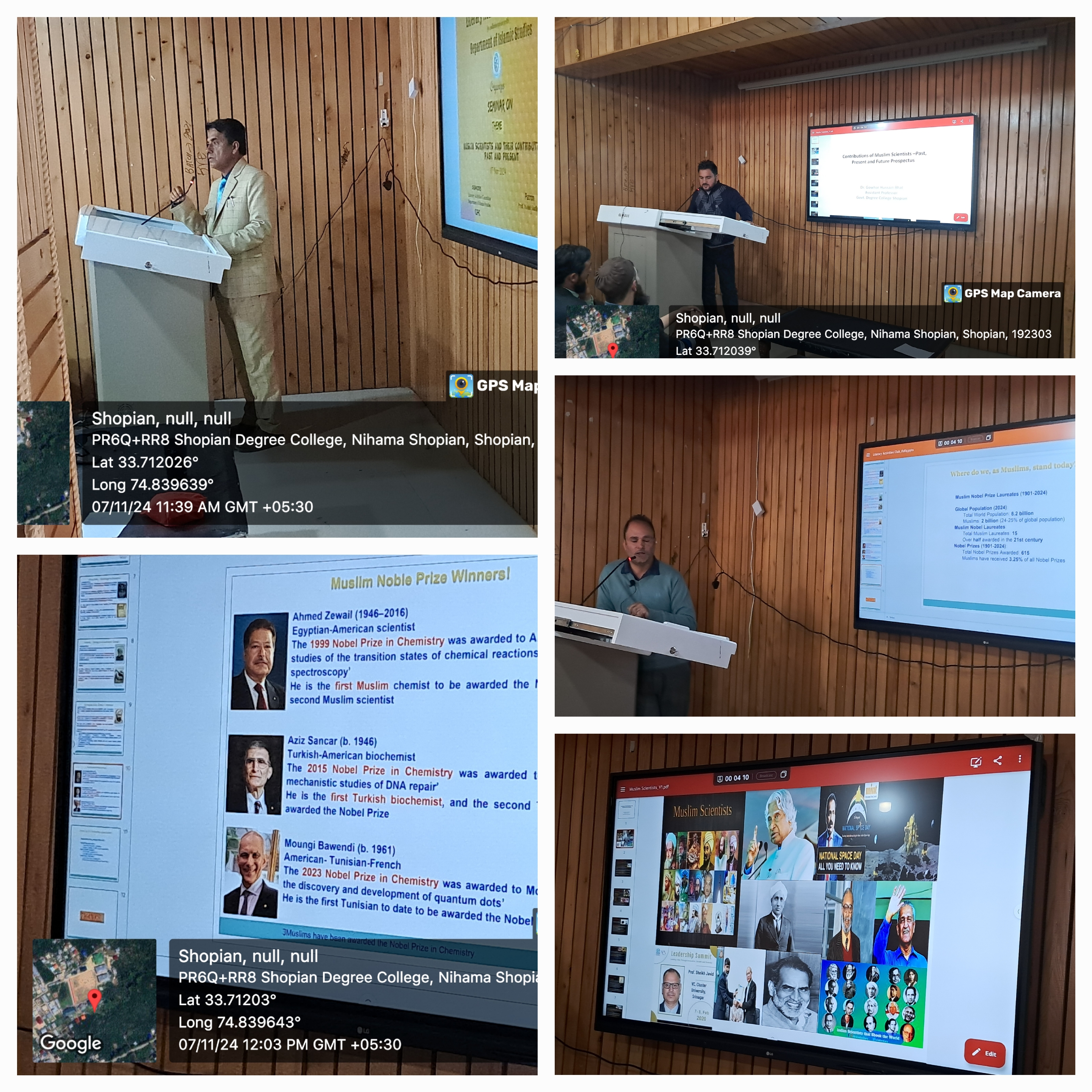 Muslim Scientists and their Achievements - Image 1
